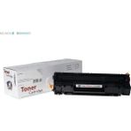 YB Hp CB543A,CE323A,CF213A & Canon CRG-716,CRG-731 Magenta Muadil Toner