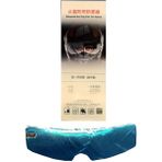YBS Motosiklet Pinlock Kask Buhar Önleyici Film - 100 cm - 0 - Siyah