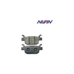YBS Pcx 125 Arka Disk Balata Deluxe Nissin 2025 - 0 - Siyah