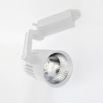 Ycl YRS-400B 30W Beyaz Ray Led Spot