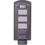 Ycl YSL-2090 90W Solar LED Sokak Armatür