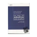 YDS YÖKDİL YKS Arapça Soru Bankası (1333 Soru) / Muarrib / Mevlüt Öztürk