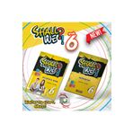 Ydspublishing Yayınları Shall We?! Grade 6 Reference Book workbook