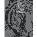 Year of the Tiger Planner: 2022-2023 Year Planner - Appointment Calendar for The Next Tw Years | Daily Schedule Organizer Logbook and Journal Personal or Business | Large 8.5 x 11