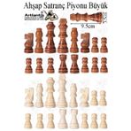 Yedek Ahşap Satranç Taşı 9.5 cm No:5 1 Adet Büyük Satranç 95 mm 16 Parça Plastik Satranç Taşları Şah Vezir Fil At Kale