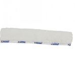 Yedek Cam Peluş Extra 45 Cm ( 1 Adet)