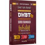 Yedi Beyza 2026 Dhbt Tafsilat Detaylı Soru Bankası Mehmet Ümitli Dhbt Mbsts Dkab