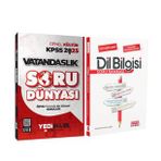 Yediiklim 2025 KPSS Vatandaşlık Soru Dünyası ve AKM Dil Bilgisi Soru Bankası Seti 2 Kitap