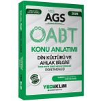 Yediiklim 2025 MEB AGS ÖABT Din Kültürü ve Ahlak Bilgisi Öğretmenliği Konu Anlatımı