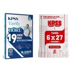 Yediiklim 2026 KPSS Atölye Serisi Börü Tarih Tamamı Çözümlü 19 + 6 Deneme Sınavı Seti Yediiklim ve B