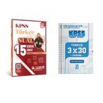 Yediiklim 2026 KPSS Atölye Serisi Sual Türkçe Tamamı Çözümlü 15 + 3 Deneme Sınavı Seti Yediiklim ve