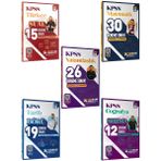 Yediiklim 2026 KPSS Atölye Serisi Tüm Dersler Deneme Sınavı Full Set 5 Kitap