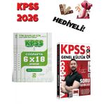 Yediiklim 2026 KPSS Coğrafya Çözümlü Soru Bankası ve Deneme Seti 2 Kitap Bigelio ve Yargı Yayınları