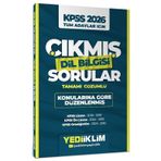 Yediiklim 2026 KPSS Dil Bilgisi Çıkmış Sorular Konularına Göre Çözümlü Yediiklim Yayınları