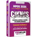 Yediiklim 2026 KPSS Genel Yetenek Genel Kültür Konularına Göre Düzenlenmiş Tamamı Çözümlü Çıkmış Sorular