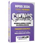 Yediiklim 2026 Kpss Genel Yetenek Türkçe-Matematik Çıkmış Sorular Son 6 Yıl Konularına Göre Çözümlü Yediiklim Yayınları