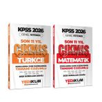 Yediiklim 2026 KPSS Lisans Matematik ve Türkçe Konularına Göre Son 11 Yıl Çıkmış Sorular Seti 2 Kitap