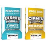 Yediiklim 2026 KPSS Lise Ortaöğretim Ön Lisans Türkçe + Matematik Çıkmış Sorular Konularına Göre 2 li Set Yediiklim Yayı