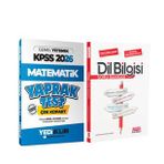 Yediiklim 2026 Kpss Matematik Çek Kopart Yaprak Test ve Akm Dil Bilgisi Soru Bankası Seti 2 Kitap