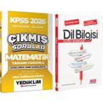 Yediiklim 2026 Kpss Ortaöğretim Önlisans Matematik Konularına Göre Çıkmış Sorular ve Akm Dil Bilgisi Soru Bankası Seti 2 Kitap