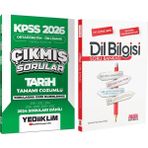Yediiklim 2026 Kpss Ortaöğretim Önlisans Tarih Konularına Göre Çıkmış Sorular ve Akm Dil Bilgisi Soru Bankası Seti 2 Kitap