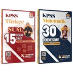 Yediiklim 2026 KPSS Türkçe + Matematik 45 Deneme Atölye Serisi 2 li Set Yediiklim Yayınları