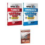 Yediiklim 2026 Kpss Türkçe + Matematik Yaprak Test 2 Li Set+Anla Kazan Paragraf