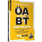 Yediiklim 2026 Meb Ags Öabt Türkçe Öğretmenliği Anlama ve Anlatma Teknikleri Dil Bilimi Yeni Türk Dili Çocuk Edebiyatı Sözlü ve Yazılı Anlatım Konu Anlatımı - Normal Boy