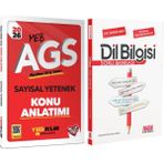 Yediiklim 2026 Meb Ags Sayısal Yetenek Konu Anlatımı ve Akm Dil Bilgisi Soru Bankası Seti 2 Kitap