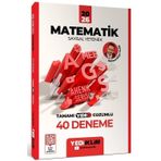 Yediiklim 2026 MEB-AGS Sayısal Yetenek-Matematik 40 Deneme Çözümlü Ahenk Serisi - Mehmet Bilge Yıldız Yediiklim Yayınlar
