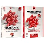 Yediiklim 2026 MEB-AGS Sayısal Yetenek-Matematik Soru Bankası + 40 Deneme 2 li Set Ahenk Serisi - Mehmet Bilge Yıldız Ye