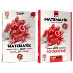 Yediiklim 2026 Meb-Ags Sayısal Yetenek-Matematik Soru Bankası + 40 Deneme 2 Li Set Ahenk Serisi - Mehmet Bilge Yıldız Yediiklim Yayınları