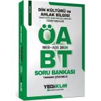 Yediiklim 2026 Öabt Meb-Ags Din Kültürü ve Ahlak Bilgisi Öğretmenliği Soru Bankası Çözümlü Yediiklim Yayınları