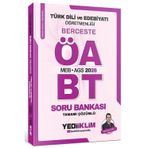 Yediiklim 2026 ÖABT MEB-AGS Türk Dili ve Edebiyatı Öğretmenliği Berceste Soru Bankası Çözümlü - Oğuzhan Kırlı Yediiklim