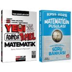 Yediiklim + CBA 2026 KPSS 7 Yedi Adımda Temel Matematik Konu Anlatımlı Soru Bankası 2 li Set - Mehmet Bilge Yıldız Yedii