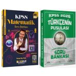 Yediiklim + CBA 2026 KPSS Matematik Atölye + Türkçe Soru Bankası 2 li Set - Mehmet Bilge Yıldız Yediiklim + CBA Yayınlar
