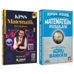 Yediiklim + CBA 2026 KPSS Matematik Soru Bankası Atölye Serisi 2 li Set - Mehmet Bilge Yıldız Yediiklim + CBA Yayınları