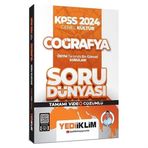 Yediiklim Yayınevi - 2024 KPSS Genel Kültür Coğrafya Tamamı Video Çözümlü Soru Dünyası
