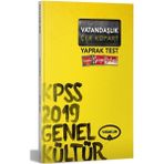 Yediiklim Yayınları 2019 KPSS Genel Yetenek Genel Kültür Vatandaşlık Çek Kopart Yaprak Test