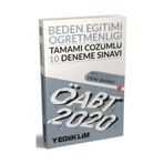 Yediiklim Yayınları 2020 ÖABT Beden Eğitimi Öğretmenliği Tamamı Çözümlü 10 Deneme Sınavı