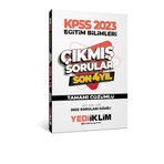 Yediiklim Yayınları 2023 KPSS Eğitim Bilimleri Son 4 Yıl Tamamı Çözümlü Çıkmış Sorular