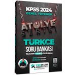 Yediiklim Yayınları 2024 Kpss Atölye Serisi Türkçe Tamamı Video Çözümlü Soru Bankası