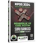 Yediiklim Yayınları 2024 KPSS Eğitim Bilimleri Atölye Serisi Rehberlik ve Özel Eğitim Tamamı Video Çözümlü Soru Bankası
