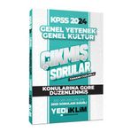 Yediiklim Yayınları - 2024 KPSS Lisans Genel Yetenek Genel Kültür Konularına Göre Tamamı Çözümlü Çıkmış Sorular