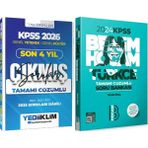 Yediiklim Yayınları 2024 Kpss Türkçe Soru Bankası - 2026 Kpss Son 4 Yıl Çözümlü Çıkmış Sorular