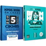 Yediiklim Yayınları 2024 Kpss Türkçe Soru Bankası - 2026 Ön Lisans Son 5 Sınav Çıkmış Sorular