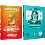 Yediiklim Yayınları 2024 Kpss Türkçe Soru Bankası - 2026 Ortaöğretim-Önlisans 3 Yıldız Fasikül Deneme