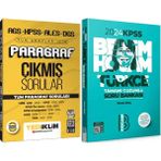 Yediiklim Yayınları 2024 Kpss Türkçe Soru Bankası - Paragraf Pdf Çözümlü Tüm Paragraf Soruları Çıkmış Sorular