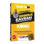 Yediiklim Yayınları - 2024 ÖABT Hasan Sanlı İle Rehberlik Kavram Zihin Haritaları ve Özet Konu Anlatımı