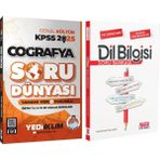 Yediiklim Yayınları 2025 KPSS Coğrafya Soru Dünyası ve Ankara Kitap Merkezi Yayınları Dil Bilgisi Soru Bankası Seti 2 Kitap